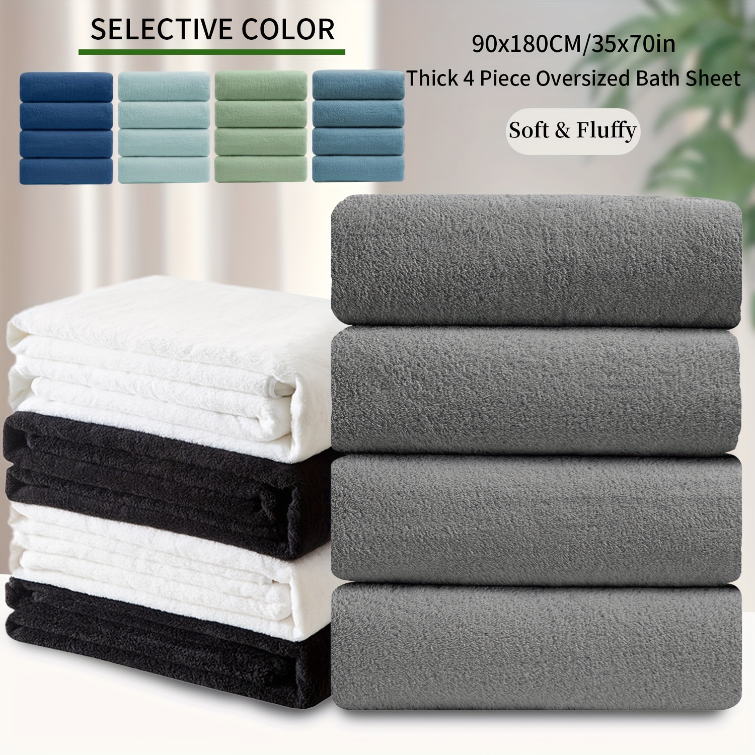 

4 Pack Oversized Bath Towels Set 35" X 70", Premium Towel Set For Bathroom Extra Large Bath Sheet Lightweight Absorbent Towel For Daily Use, 750gsm