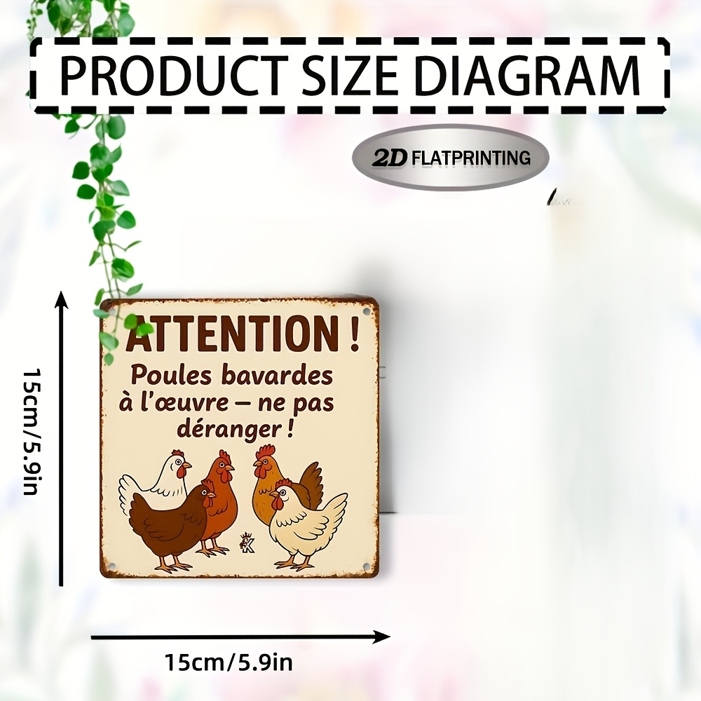 TEMU Décoration Murale Française 2D Plat - Plaque Bohème Poule et Poussins avec Cadre en Bois Adaptée pour Cuisine, Extérieur, Entrée - Panneau