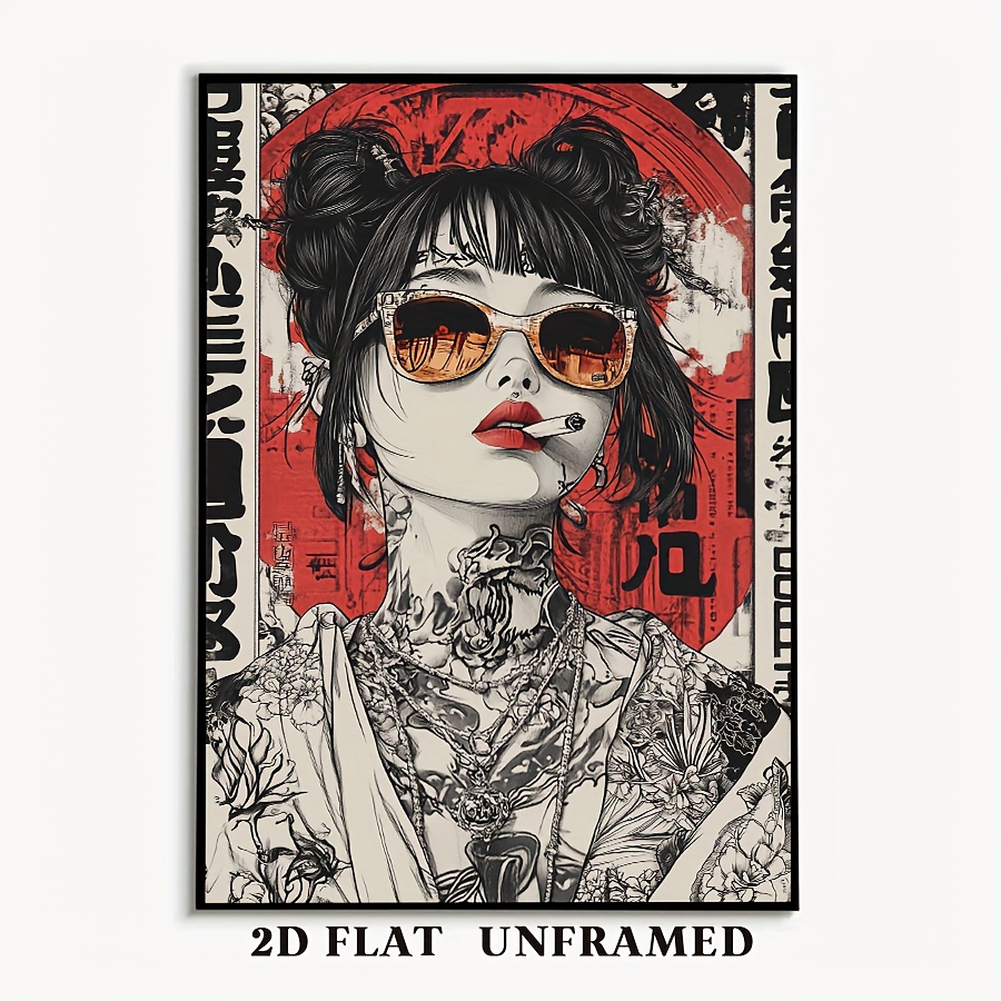 E-shop 2D Flach, 2D Flach, 2D Flach Urban Chic Poster, Leinwanddruck im asiatischen Stil, Vintage Wandkunst, Klassische Dekoration, Kunstwerk