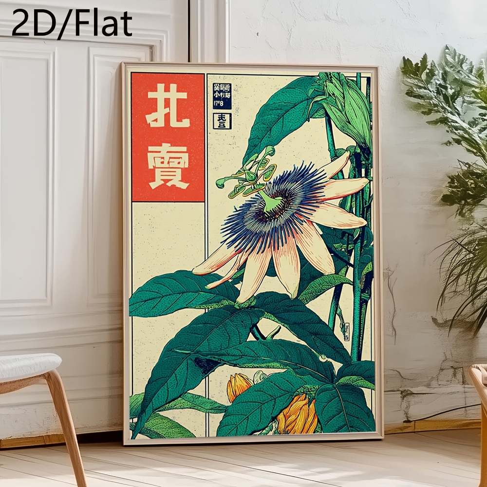 TEMU Affiche 2D Plate, 2D Plate, 1pc Shawl West Indies Japonais (Nisei) - Art Mural Floral Vintage -E Vert et Crème, Impression de Plante Japonaise