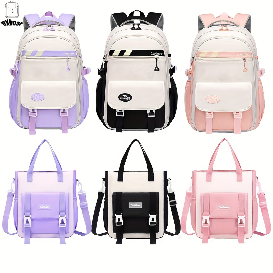 

2pcs Simple Fashion Backpack Set - Casual 15.6-inch Laptop Storage Backpack + Durable Lightweight Travel Crossbody Bag