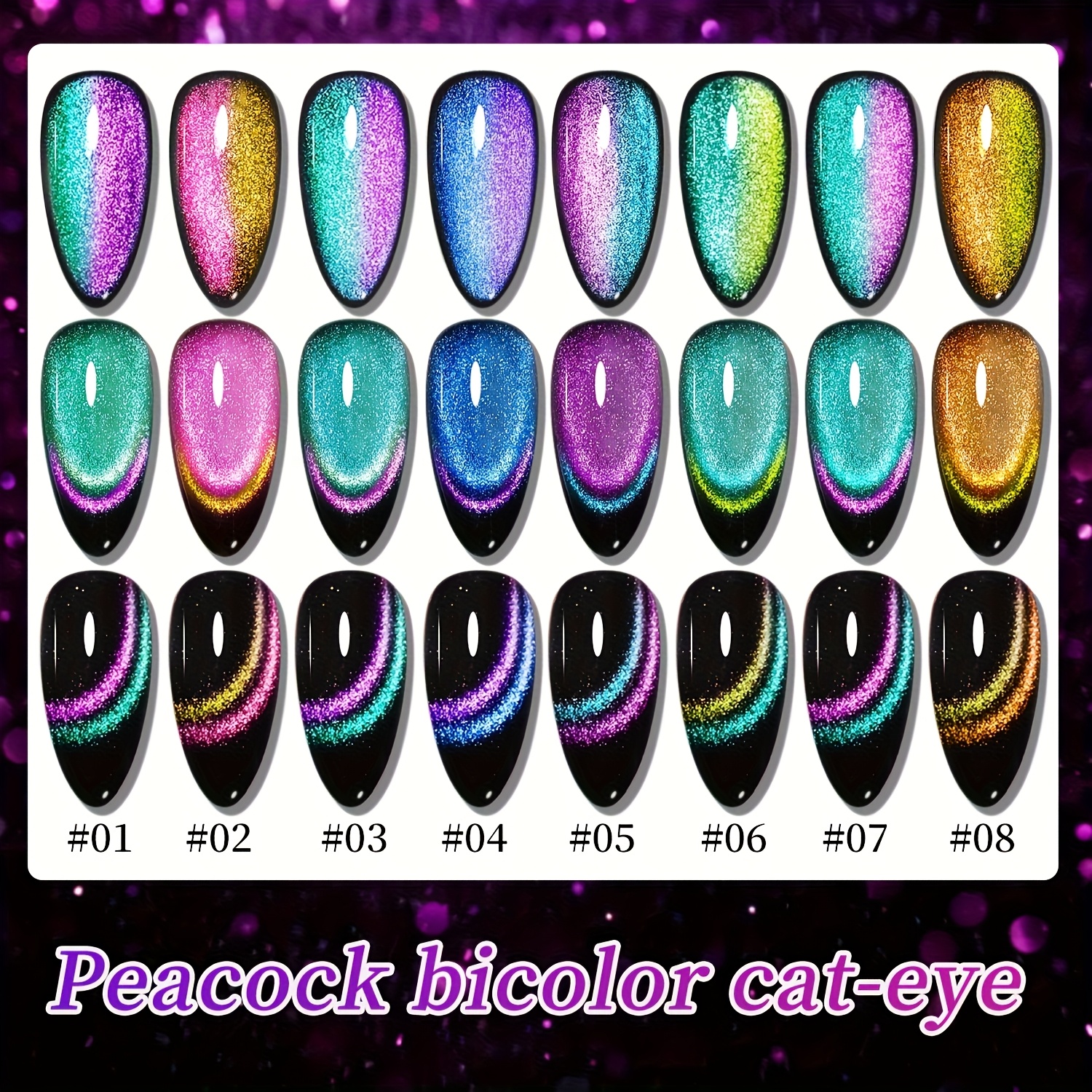 Image of Cat Eye Nail Polish Set Contains Magnets 8 Colors 15ml Reflective Magnetic Nail Gel Soaking Led Gel Salon Female Nail Art Tools Fashion Holographic Nail Art