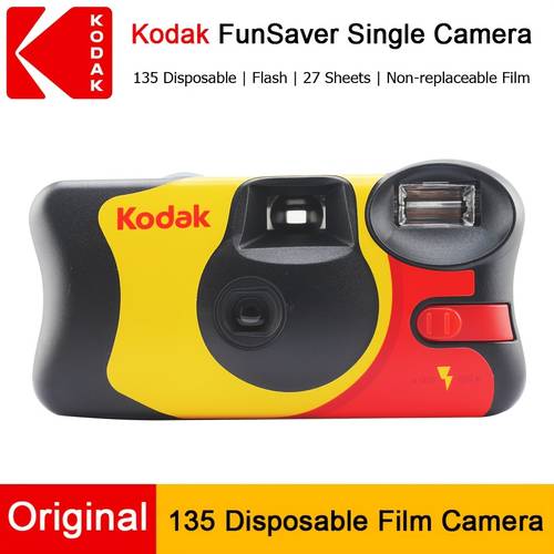 traditional disposable camera featuring flash designed for moments with 27 ideal for occasions like travel hiking and parties