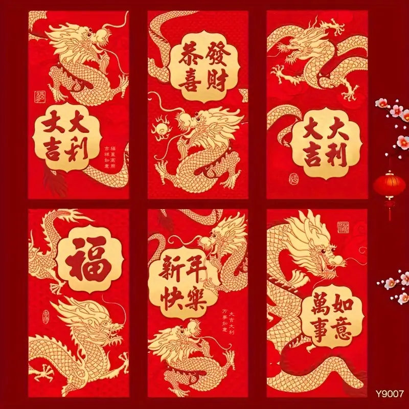 Acheter Dragon de dessin animé enveloppe rouge pliante avec glands papier  épais 2024 année du dragon nouvel an chinois fête du printemps paquet rouge  sac d'argent