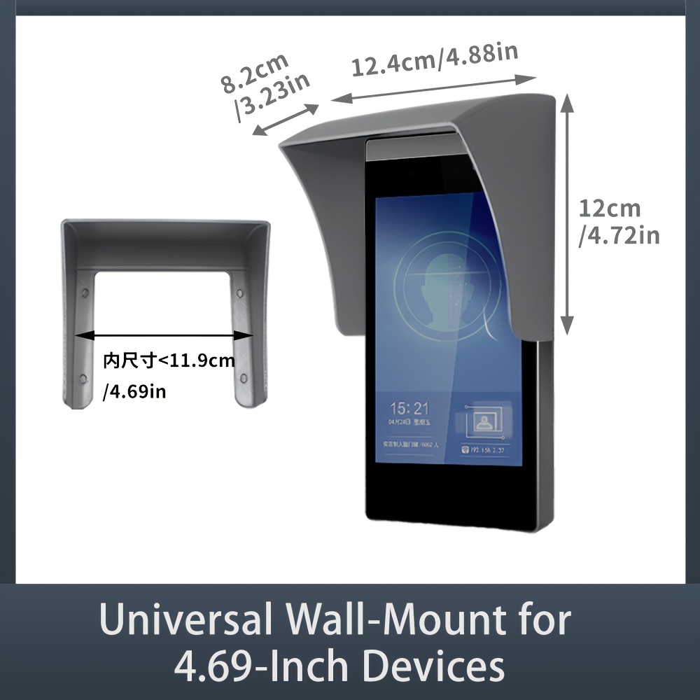 3D Printed Anti-Glare Doorbell Rain Cover, Universal Fit