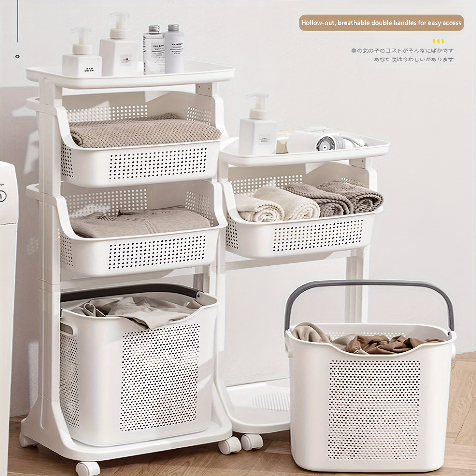 

Plastic Laundry Basket, White Two-layer/-layer Plastic Laundry Basket, Simple And Laundry Basket With That Can , Large Capacity Laundry Basket That Classified By