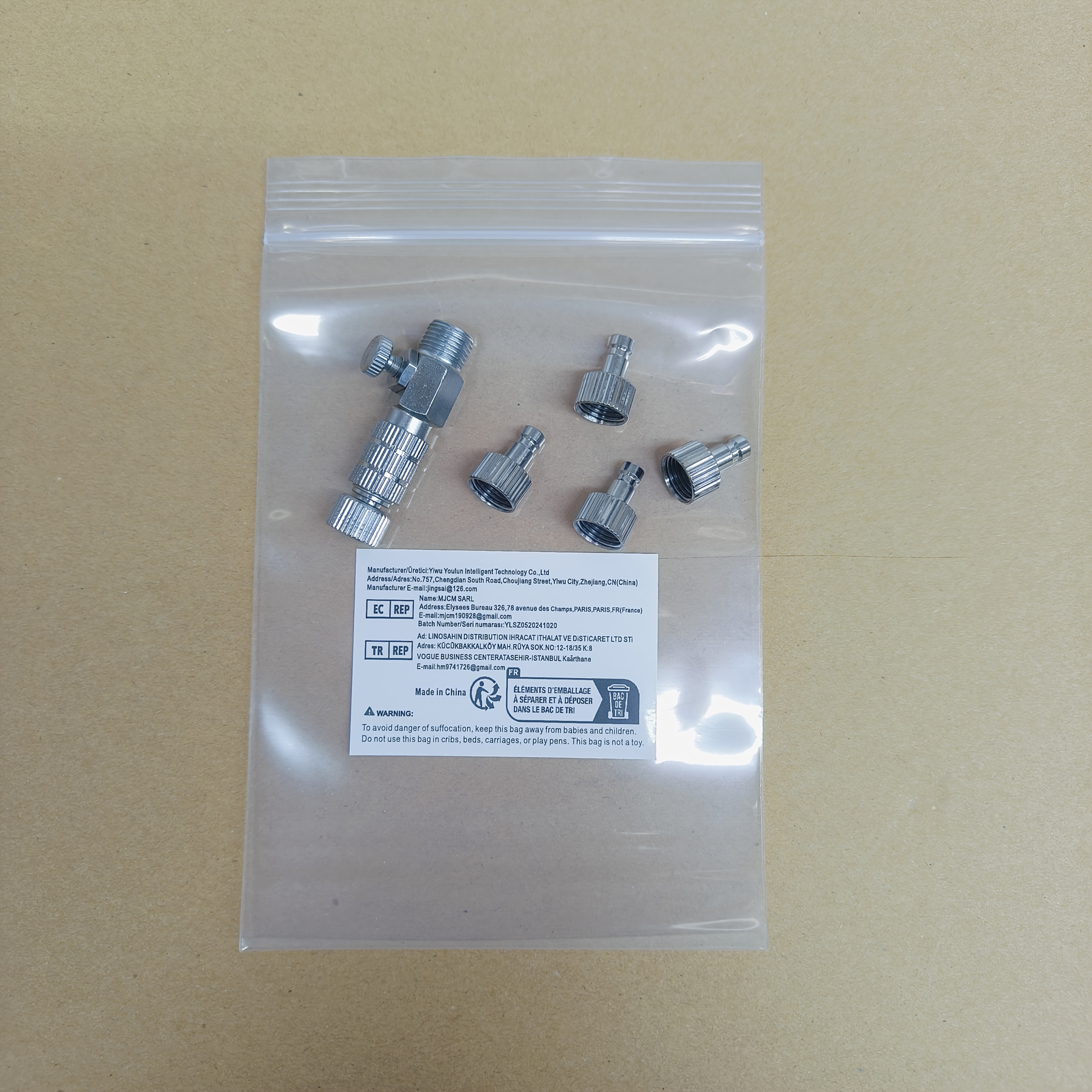 Airbrush Quick Release Disconnect With 5 Male Fitting, 1/8" Bsp Male And Female Coupling Set With Airflow Adjustment Control Valve