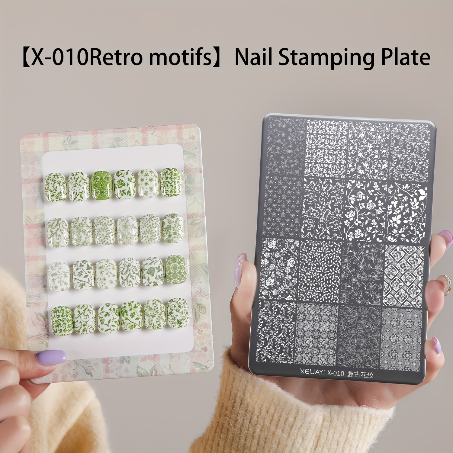 1pc Nail Plate, Professional Metal Stamp Plate For Home & Salon Use, Easy Diy Nail Design Tool With Oriental Patterns