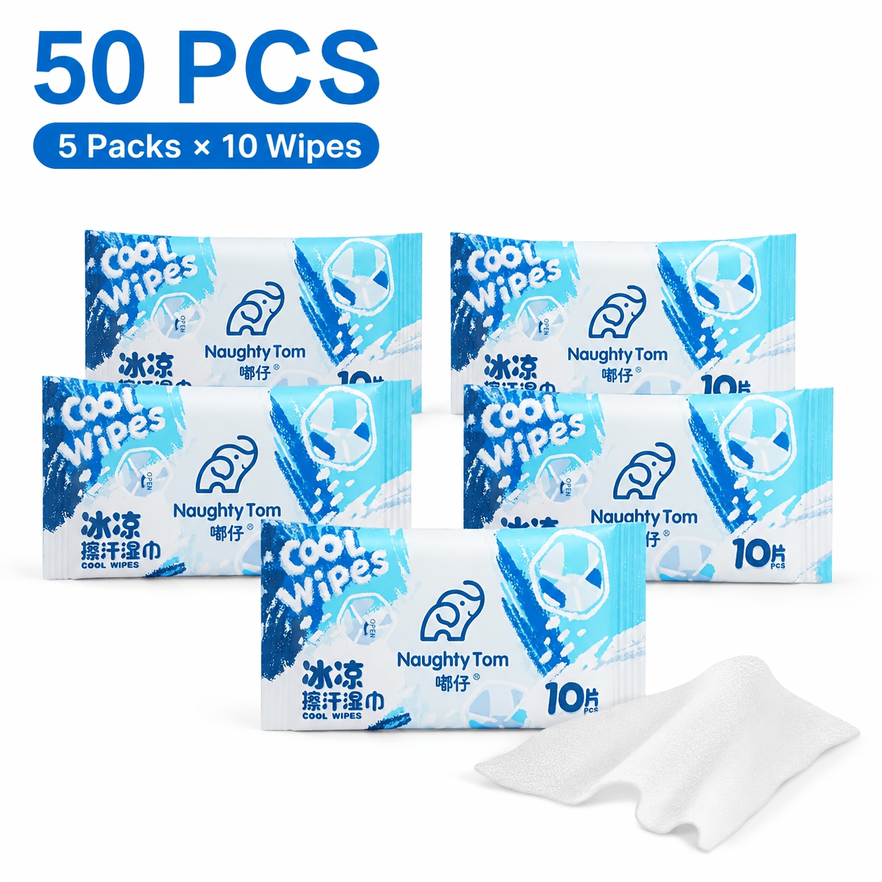 Image of 50pcs Cooling Sweat Wipes, Soft Non-woven Instant Cool Refresh Wipes, Portable Large Cooling Towelettes For Gym, Outdoor, Sports, Commuting & Use