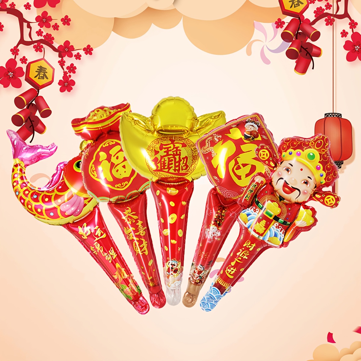 

5pcs, Hand-held Stick Balloons, Chinese New Year Sticks Balloon, Decorations