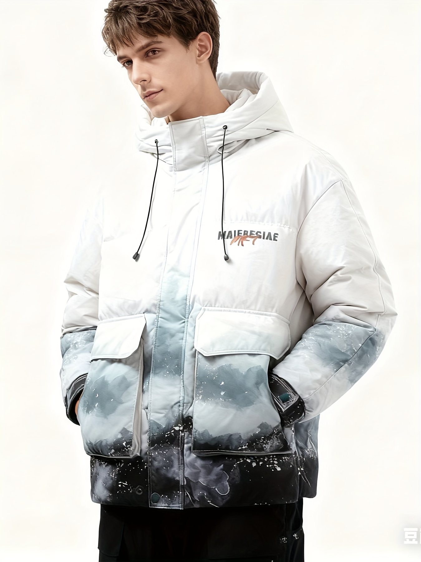 Men's Winter Hooded Down Jacket, Warm Gradient Coat