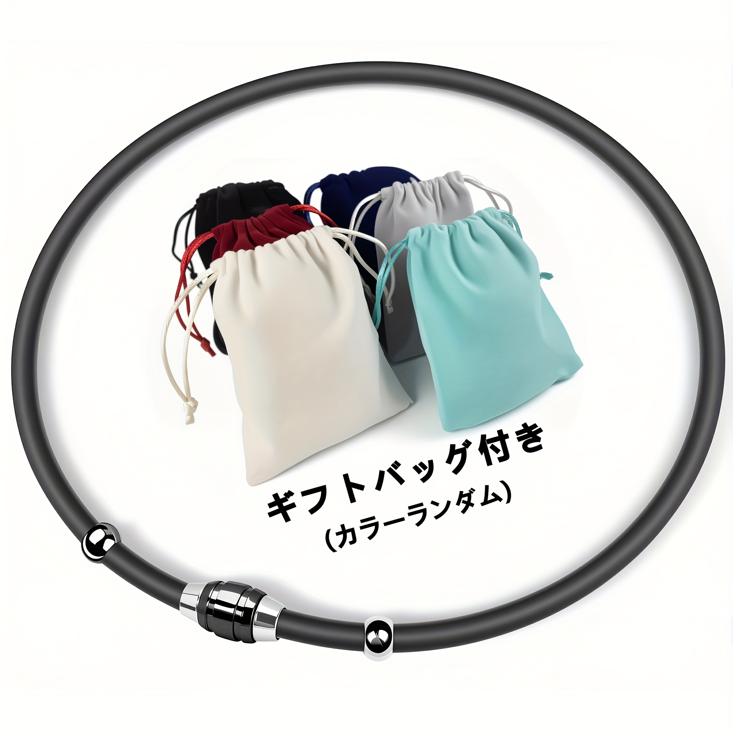 TEMU 静電気防止ネックレス マグポーツネックレス - 静電気除去技術搭載シリコンデザイン。磁石トと高級仕上げ。プロスポーツ選手に人気