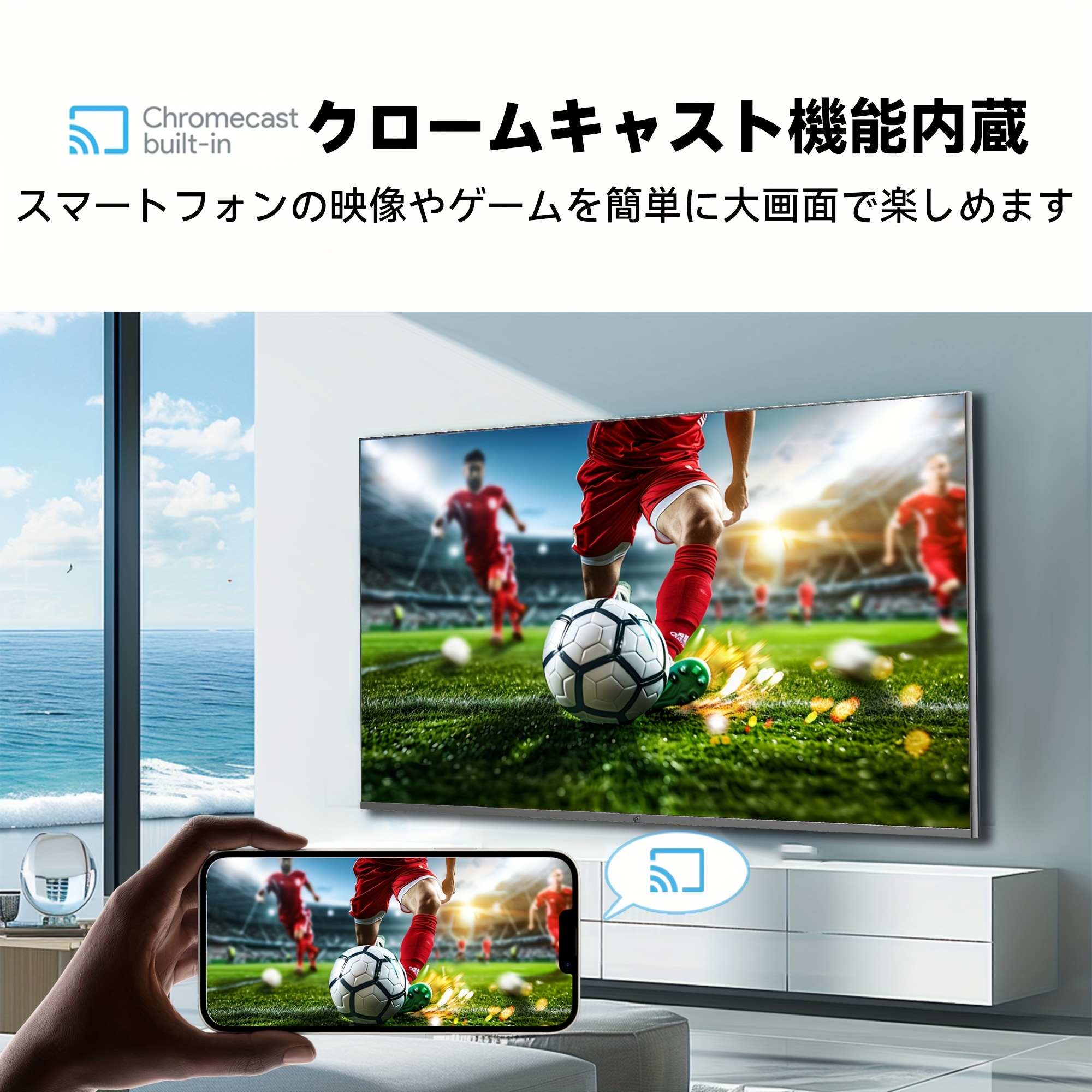 fpd ターナーレス tv 40 インチタイプ フル hd google tv