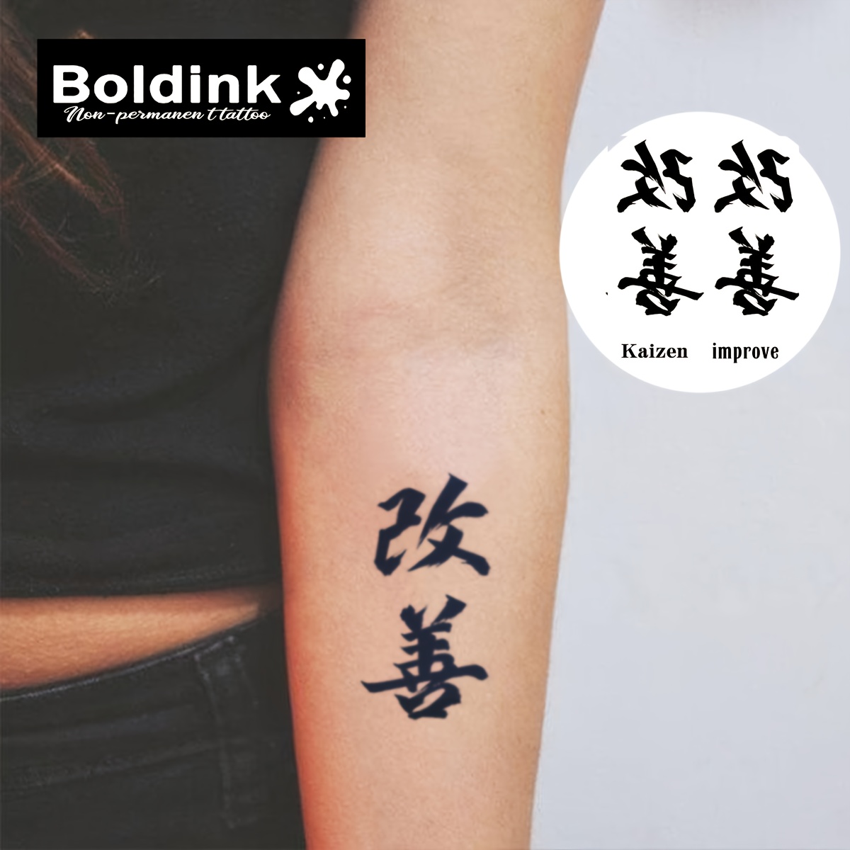 Boldink Mini Temporary Tattoos - Chinese Artistic Script Designs, Waterproof & Long-lasting 1-2 Weeks, , Finish