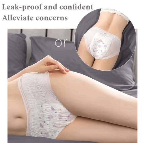 30pcs womens menstrual pull up pants breathable and comfortable instant absorption leak free sanitary pads suitable for postpartum care and menstrual use day and night breathable fabric soft and comfortable independent packaging