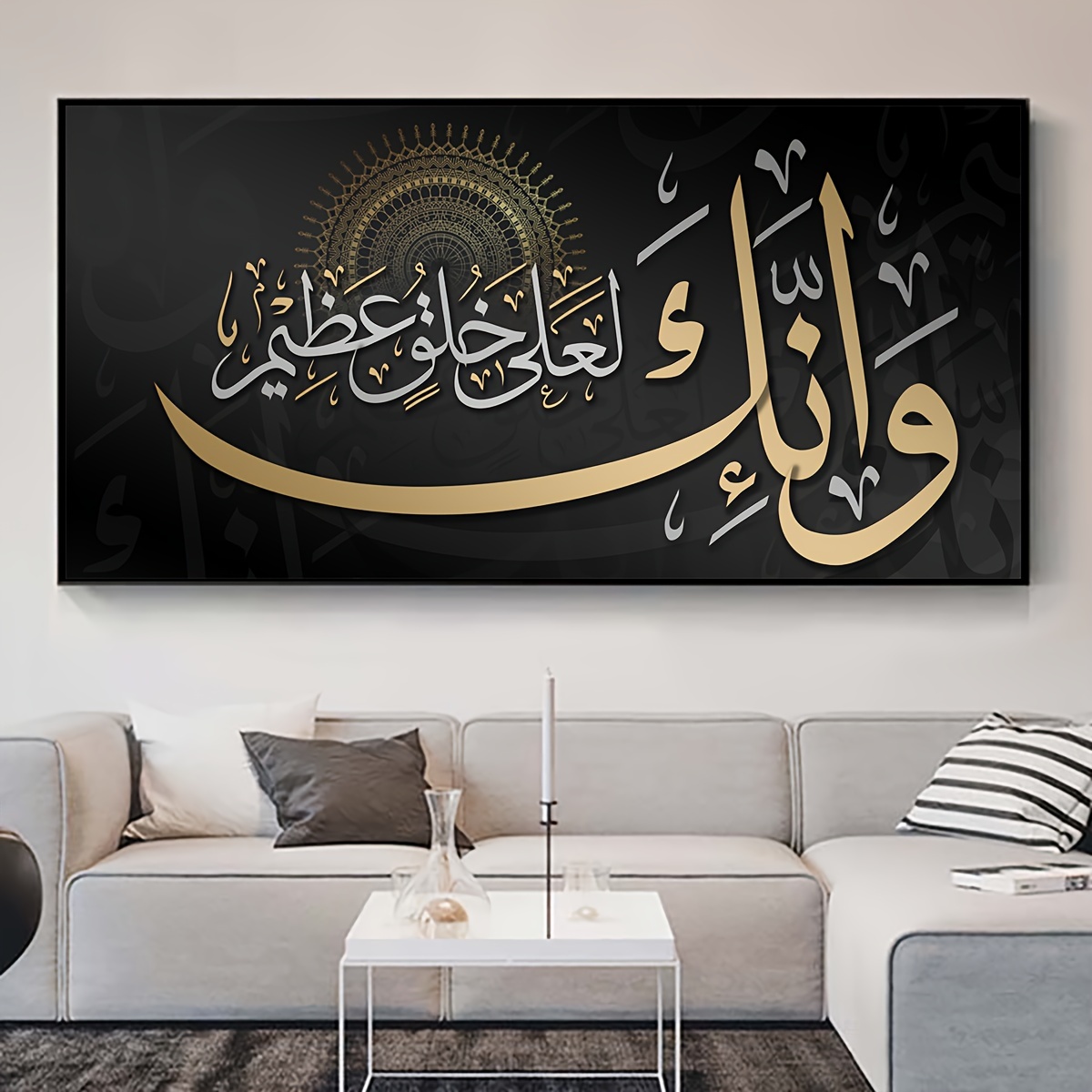 صورة