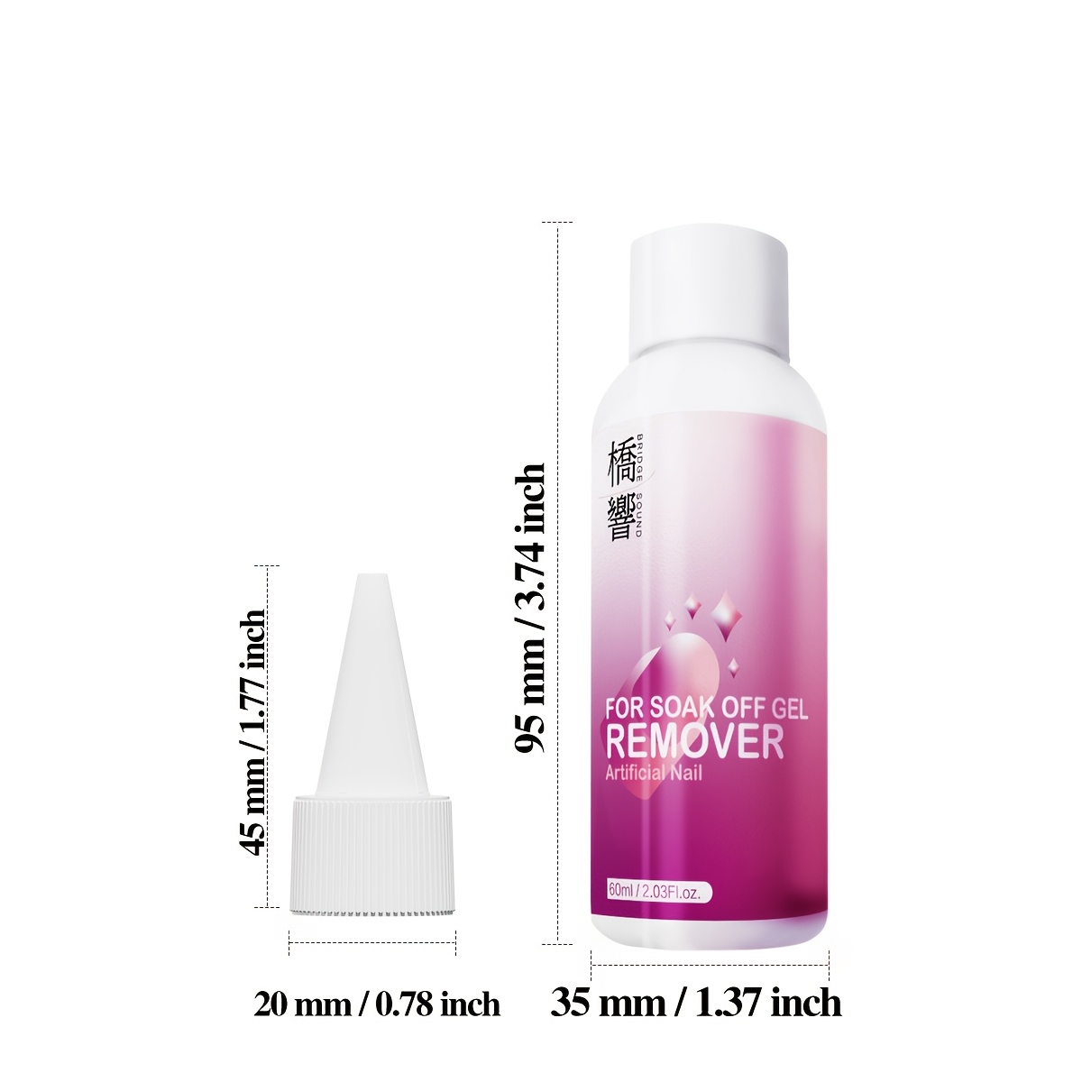 bridge sound nail polish remover  ly dissolves and rapidly removes all types of nail polish convenient and   featuring a mild and non irritating formula suitable for   diy nail art and professional nail salons Product details 3