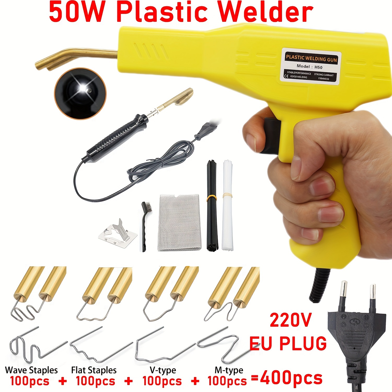 eu yellow hot stapler plastic welding machine plastic bumper soldering iron   pvc welder gun car bumpers repair kits Product details 1