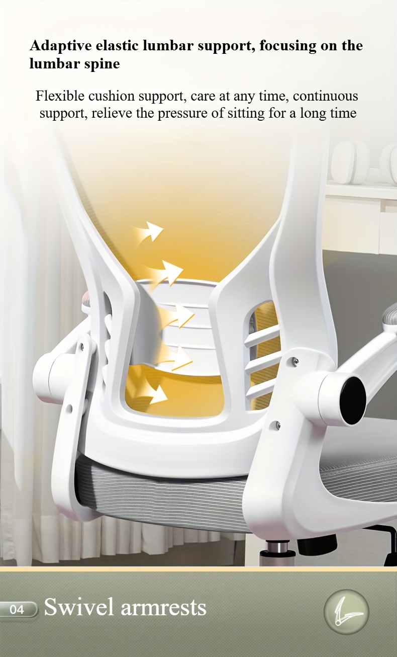 Ergonomic Study Chair with Adjustable Height - White & Black Modern Office Chair for Home, Dorm, or Sedentary Use, 5-Wheel Base for Stability, Comfortable Backrest & Armrests, Sponge Padding, Easy Assembly, Dorm Room Seating | Contemporary Aesthetics | Durable Construction details 4