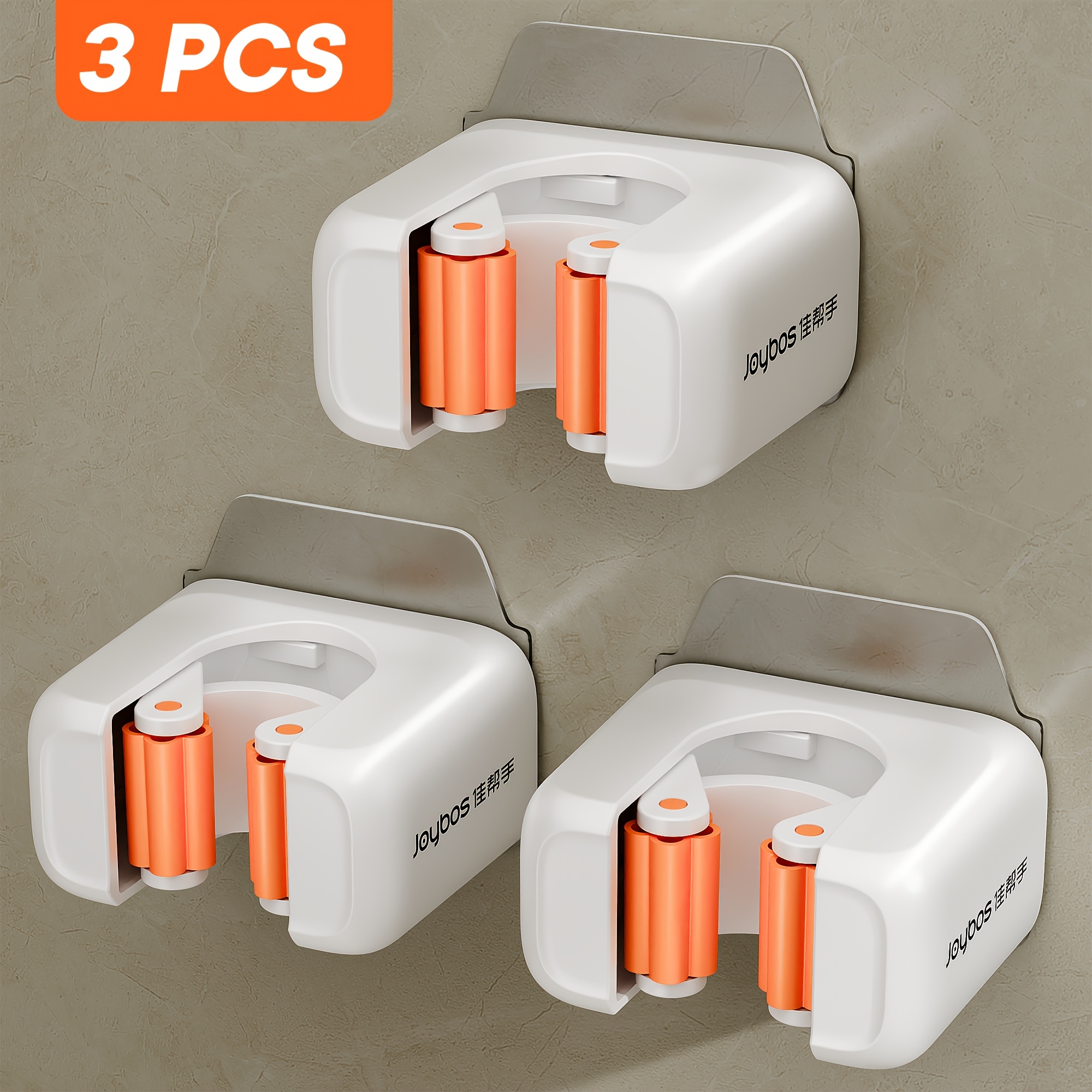 TEMU Joybos Broom Holder Wall Mount, Self Adhesive Broom And Mop Organizer Wall Hanging, Heavy Duty Mop And Broom Holder With Hooks, Space-saving Cleaning Supplies Organizer For