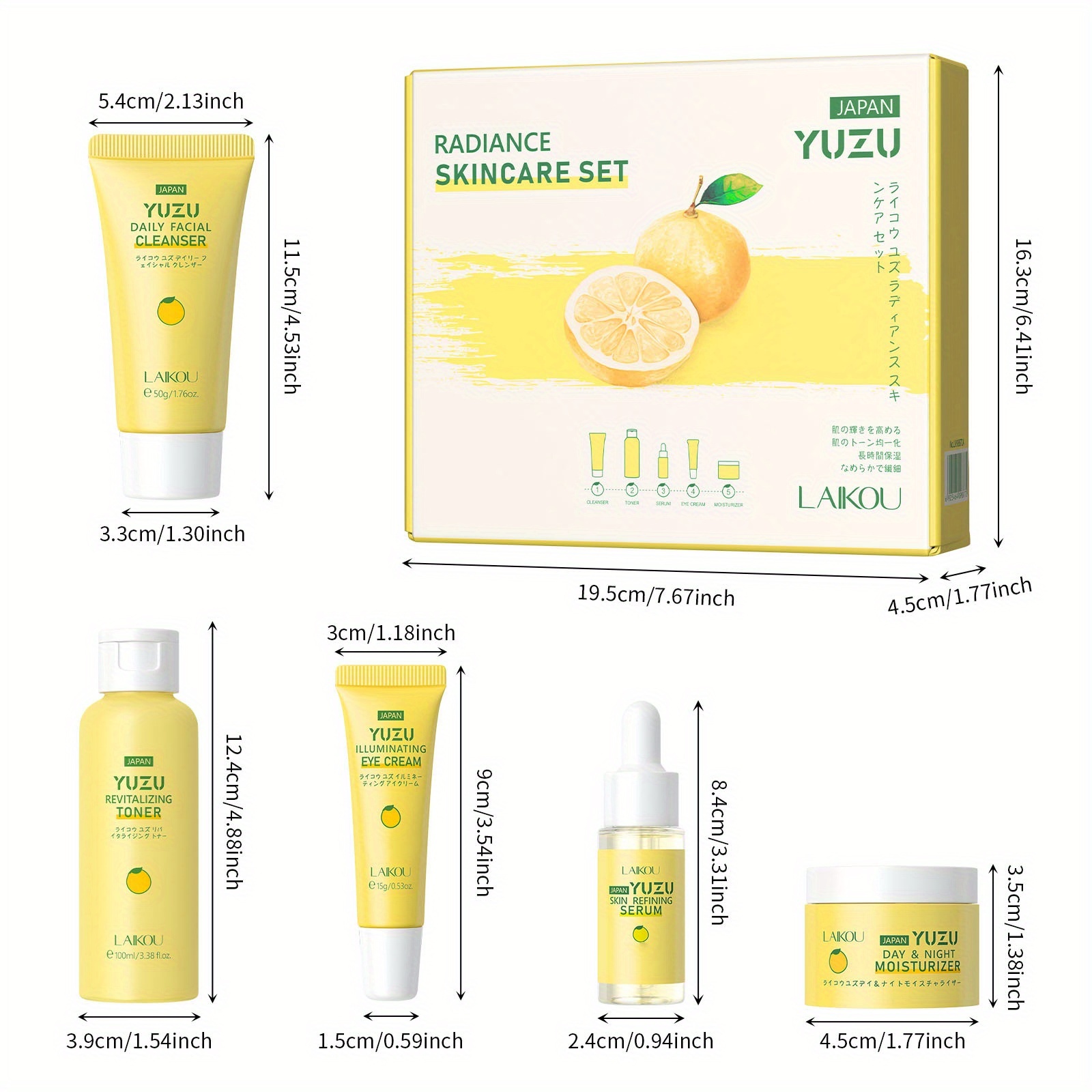 LAIKOU YUZU Njega lica svijetlo bež set od 5 komada, dnevna i noćna hidratantna krema 0.88oz, čistač 1.76oz, tonik 3.38fl.oz, krema za oči 0.53oz, serum 0.59fl.oz, s vitaminom C i niacinamidom – idealan rođendanski poklon za djevojku, sestru, majku