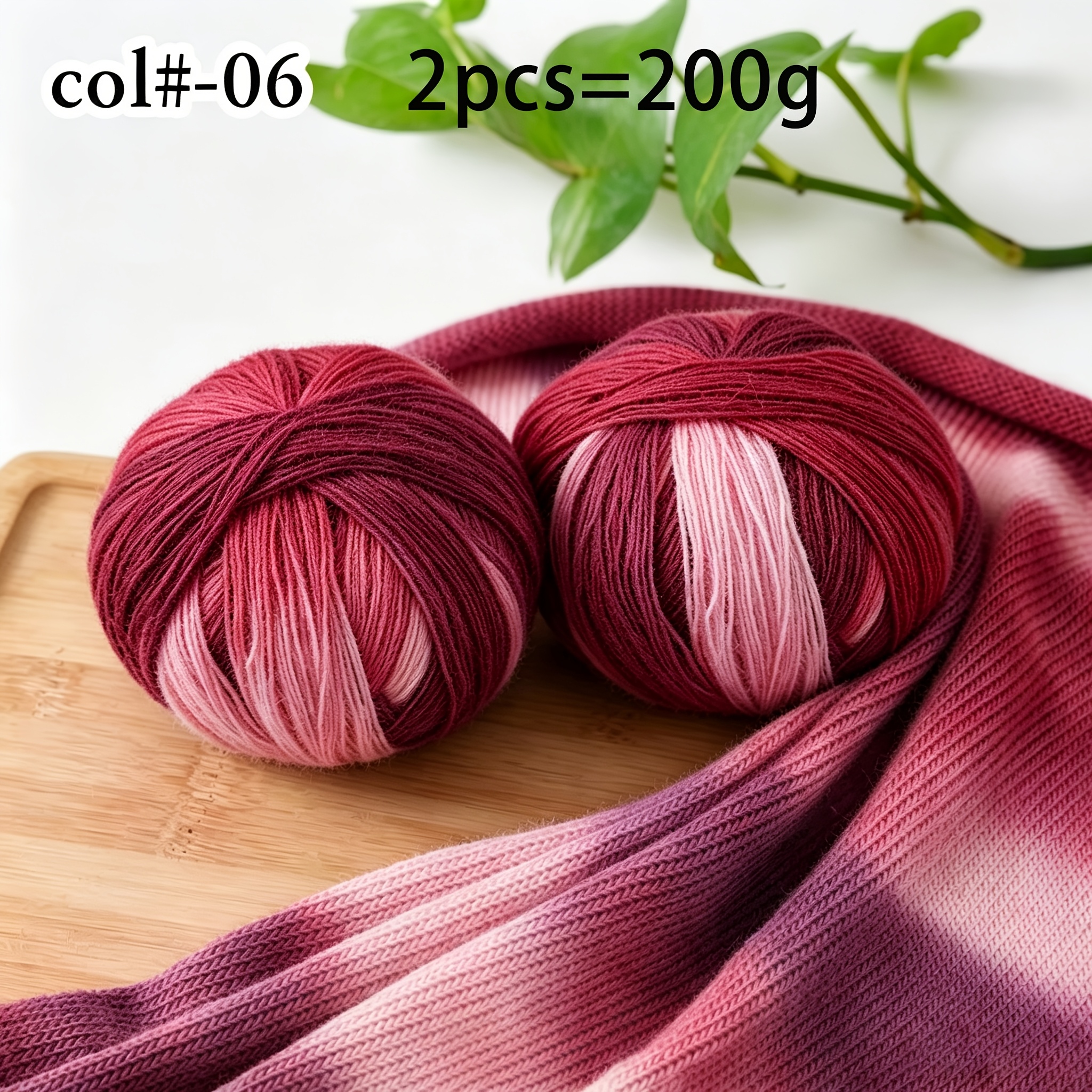 TEMU 2pcss/200g, 2pcs Set Of Comfortable , 100g Per Ball, Total 200g, Multi-colors Available, Knitted And Crocheted, Easy For Beginners, Suitable For
