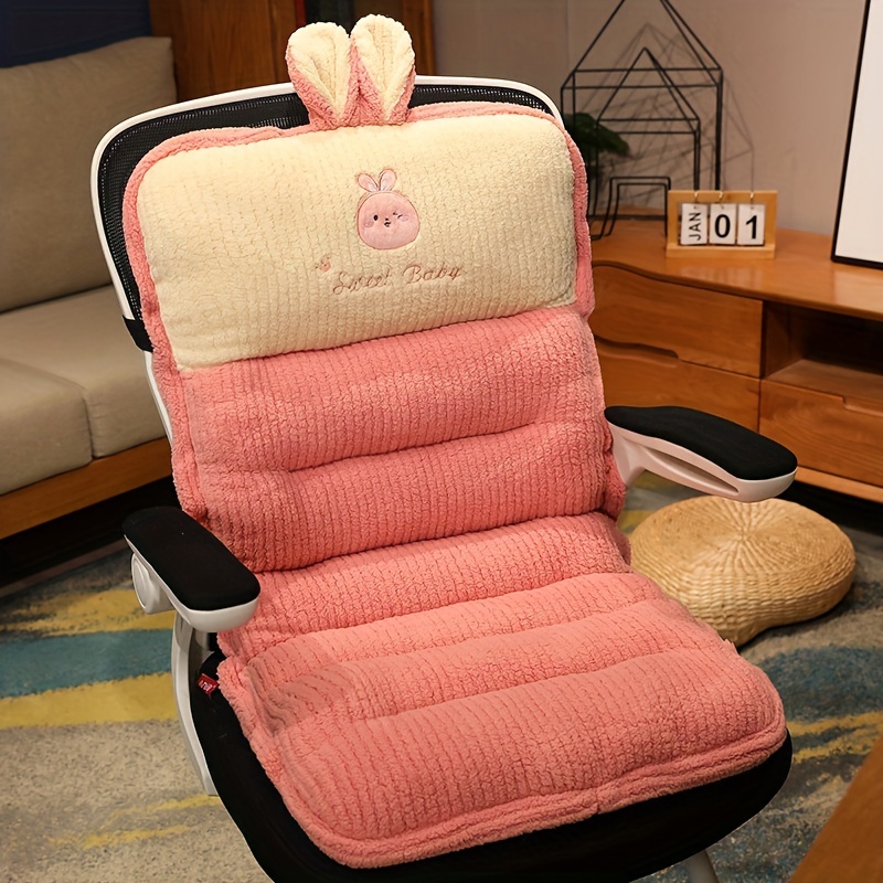 

1pc Thickened Office Seat Cushion, Chair Cushion, Office Chair Cushion, Backrest Integrated Waist Cushion, Seat Cushion, for Living Room Home Decor