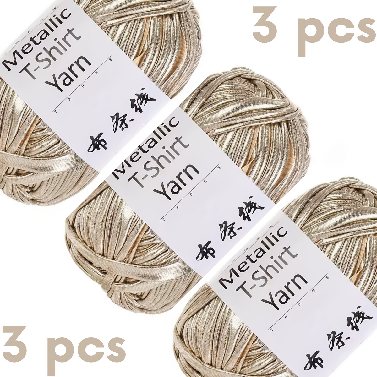 TEMU 3pcs/120M Bandes de Tissu Métallique, Sacs Faits Main en Similicuir Très Épais et Pailletés, Fil Argenté, Sacs au Crochet, Tapis à Crochets, Fil