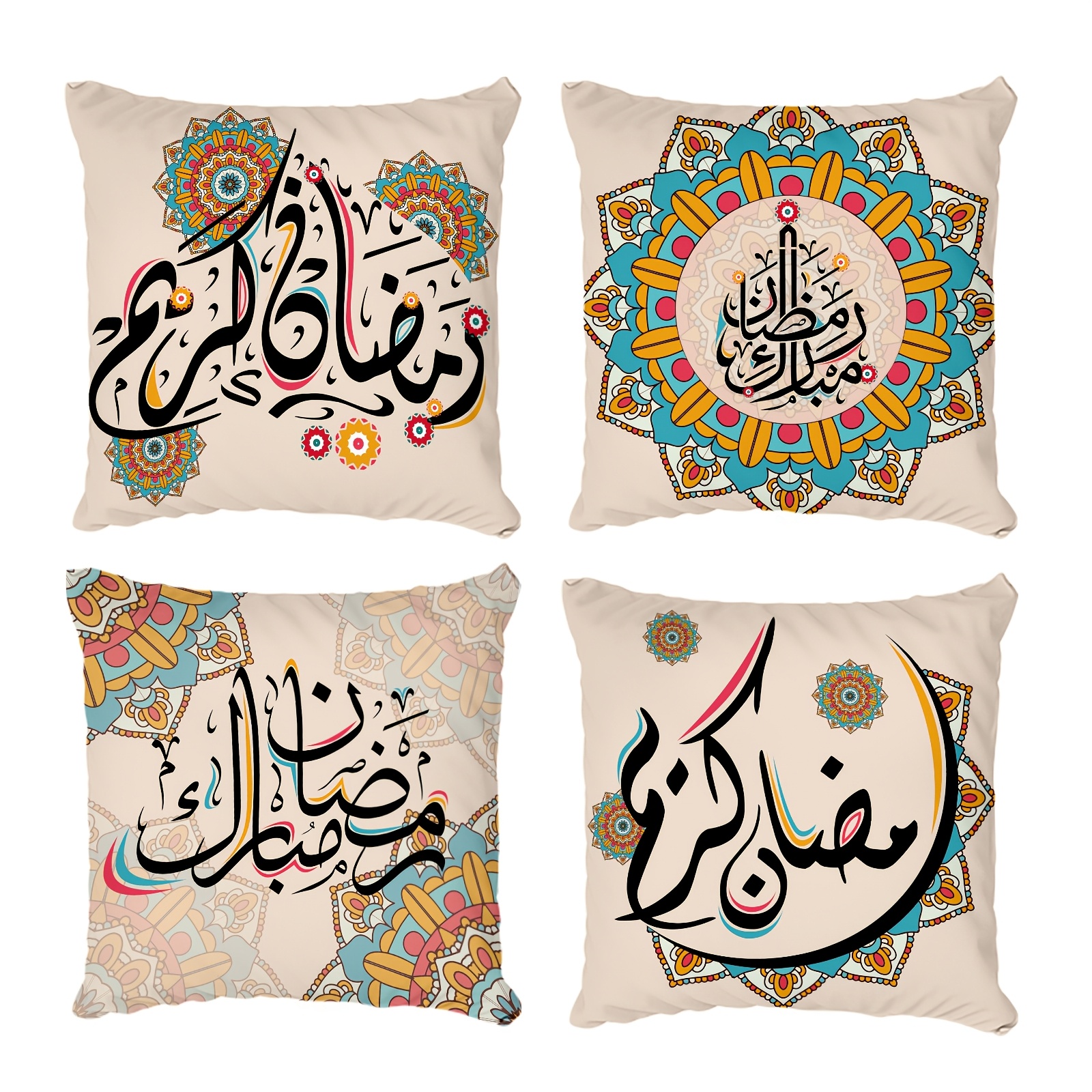 

4pcs Velvet Ramadan Mandala Arabic Calligraphy Throw Pillow Covers, Soft & Decorative 18"x18", Eid Celebrations & Home Decor - Zip Closure, Machine Washable (inserts Not Included), Home Decor