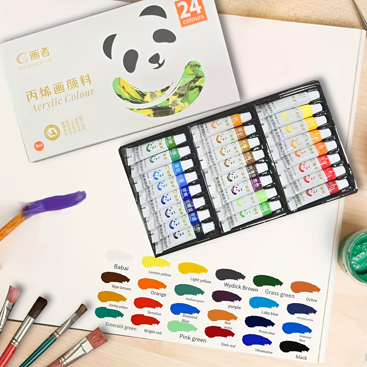 24-Color Acrylic Paint Set with Brushes & Palette