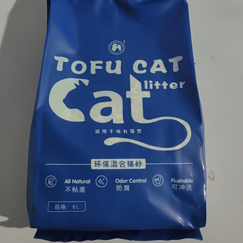 Cat best sale litter cvs