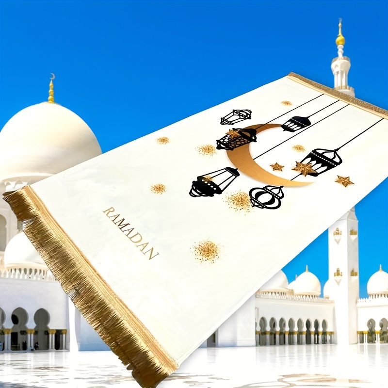 Tapis de Prière Musulman, Tapis de Prière électronique, Tapis de Prière  Musulman Sensible au Toucher avec des Chansons Rapides, Tapis de Prière  Interactif pour Enfants, Ramadan et Cadeaux Islamiques : : Cuisine