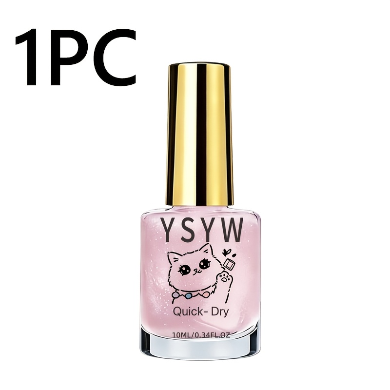 Image of Travel Essential - Pink Pearlescent Reinforced Oil - Quick-dry, No Light Needed, Long-lasting Formula, Pearlescent Brightening Nails, Suitable For Fragile Or Soft Nails