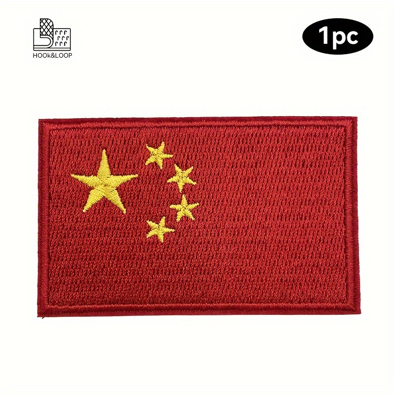 

1pc China National Flag Embroidered Patch, Appliqué With Adhesive Back For Backpacks, Clothes, Hats, Denim