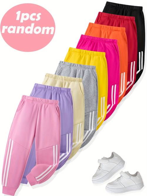 random 1pc girls long pants 9 random colors autumn winter warm joggers with fashionable side webbing casual trousers outdoor