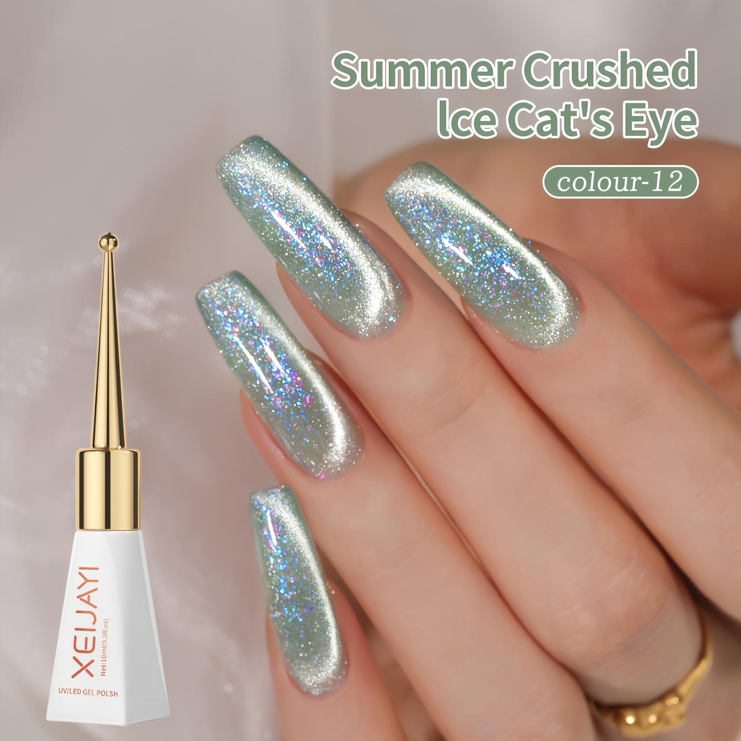 Cat Eye Nail Trends 2025 Holographic Nail Art 10ml Reflective Magnetic Nail Gel Soaking Led Gel Salon Female Nail Art Tools Gel