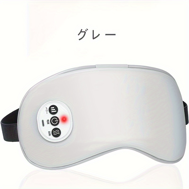 TEMU 【温熱】ク 温熱ク、睡眠用、温度調整機能、自動停止タイマー、冷却ジェル付き、男女兼用、快適なフィット感