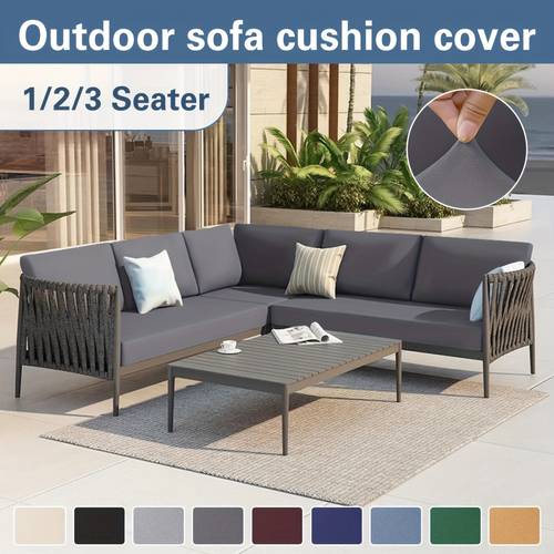 1pc stretch outdoor courtyard sofa cover semi enclosed sofa case single person cushion cover and backrest cover