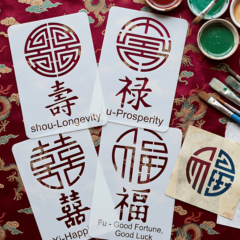 TEMU Kit de 4 plantillas reutilizables para pintar de china, Fu ( Fortuna), Lu () y (Longevidad), plantilla de caligrafía de fuente oriental para