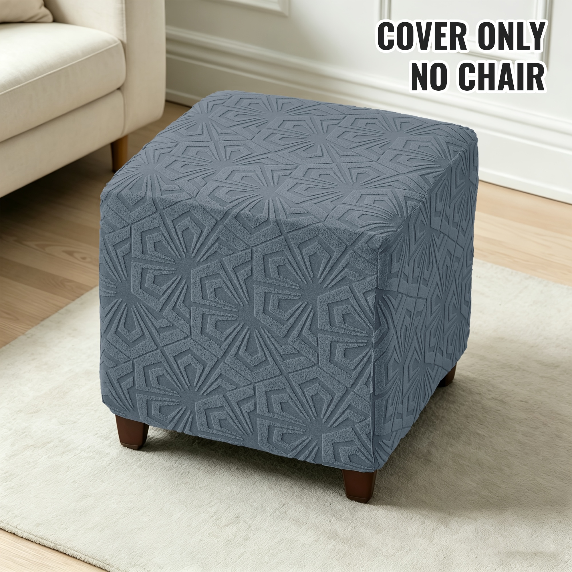 TEMU 1pc New Aurora Pattern Fleece Elastic Jacquard Full Cover Square Footstool Cover, Soft And Comfortable Fabric, Machine Washable Reusable Cover