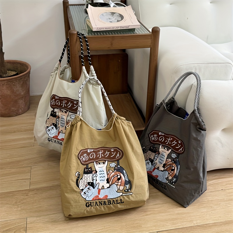 

Chic Embroidered Japanese Cat Pattern Nylon Tote Bag - Sustainable, Adjustable Strap, Drawstring Closure - Casual Women' Shoulder & Crossbody Bag