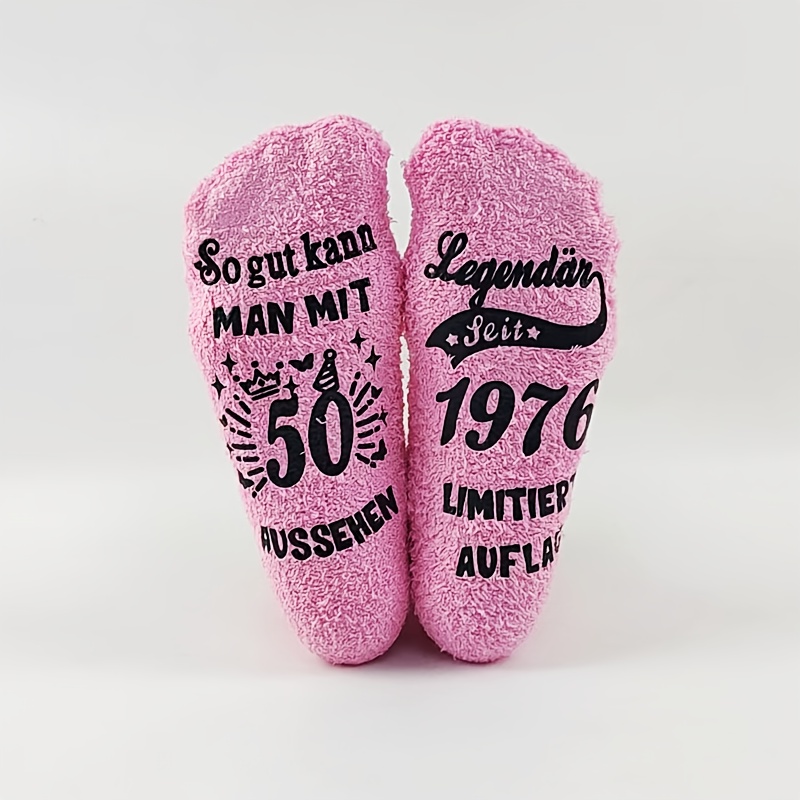 Image of A Pair Of Non-shedding Coral Fleece Socks, A Pink Commemorative Towel For A 50th Birthday Gift, Edition From 1976, Featuring A European German Design, A Creative Gift For Elders