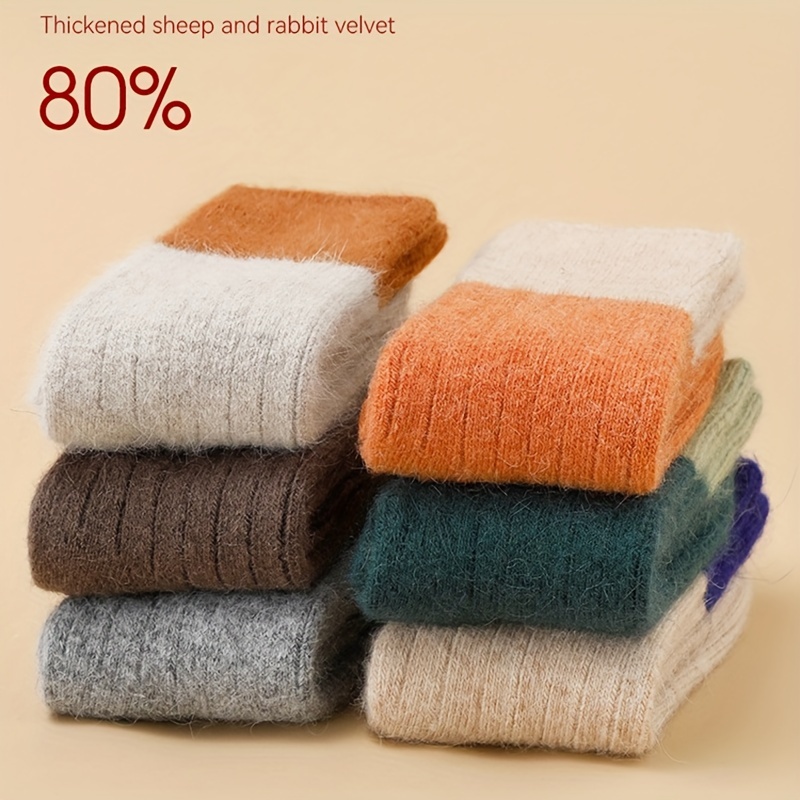 

2 Pairs Of Boys Girls Wool Warm Sock, Soft Comfy Thickened Thermal Color Blocked Socks For Autumn And Winter