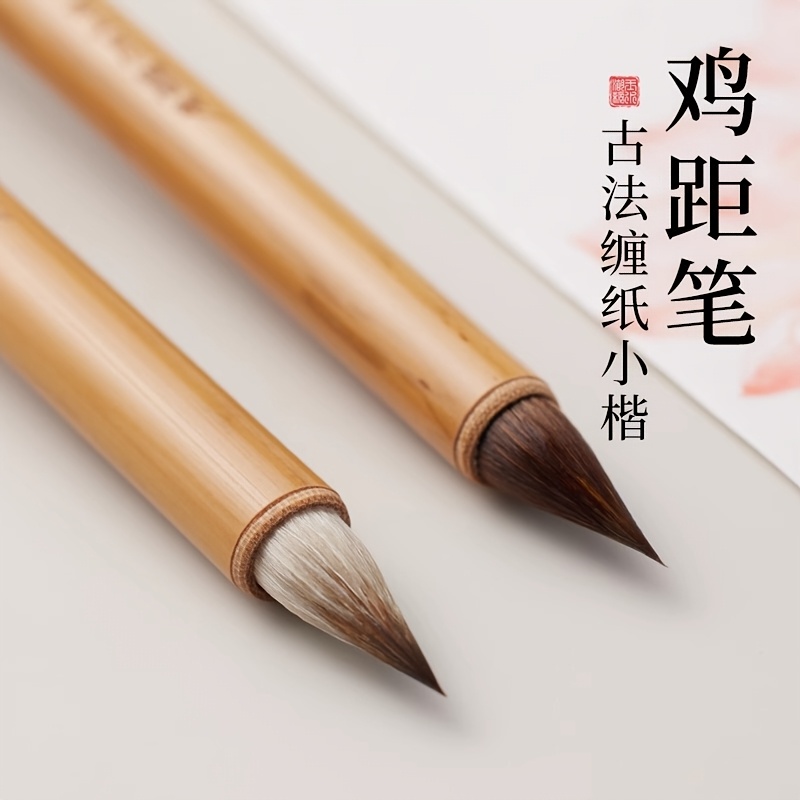 

1 Set Traditional Chinese Calligraphy Brushes, Natural Bamboo Handle, , Grooved Grip, Supplies For Painting And Calligraphy