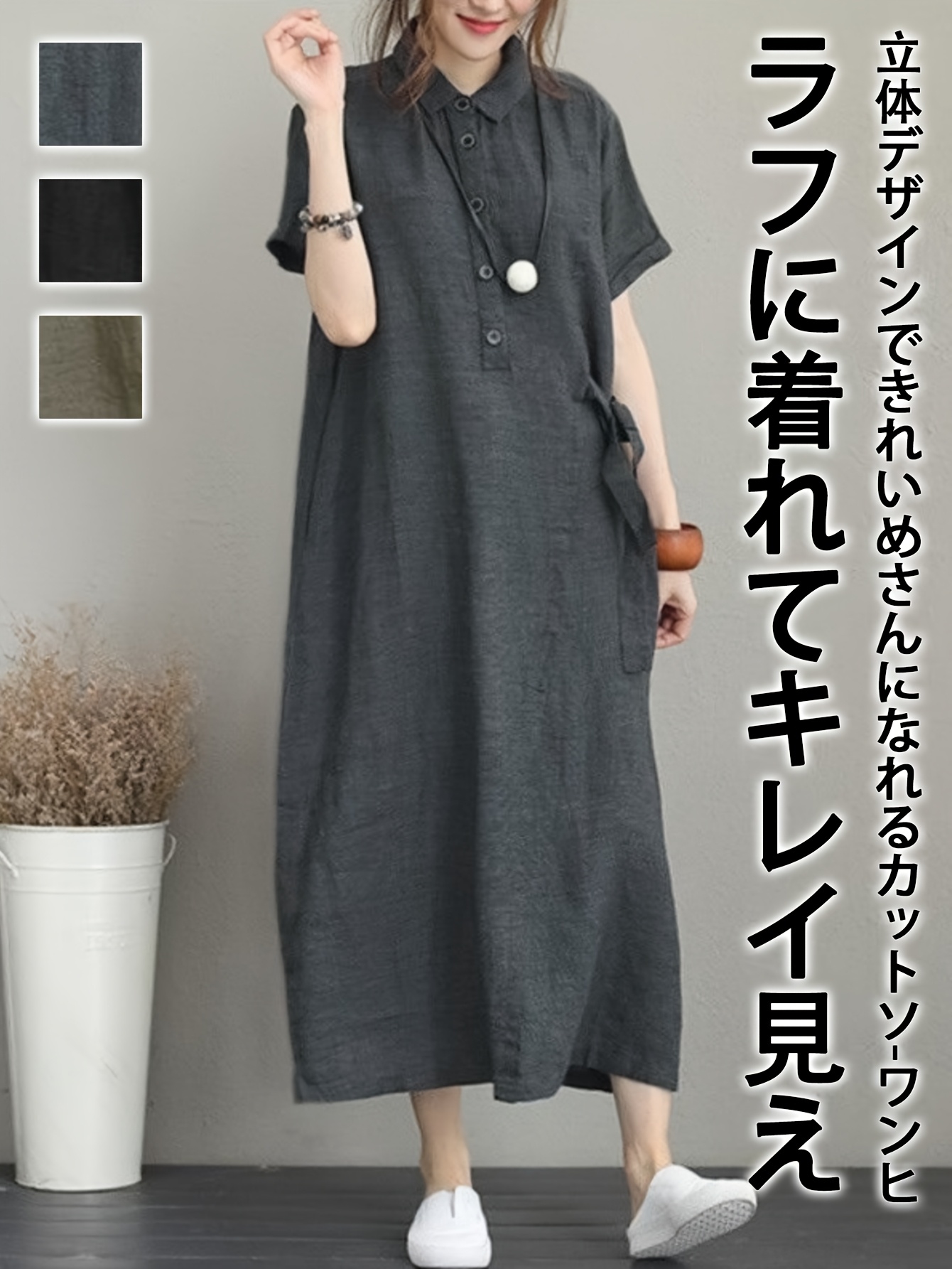   lapel short sleeve   womens casual dress