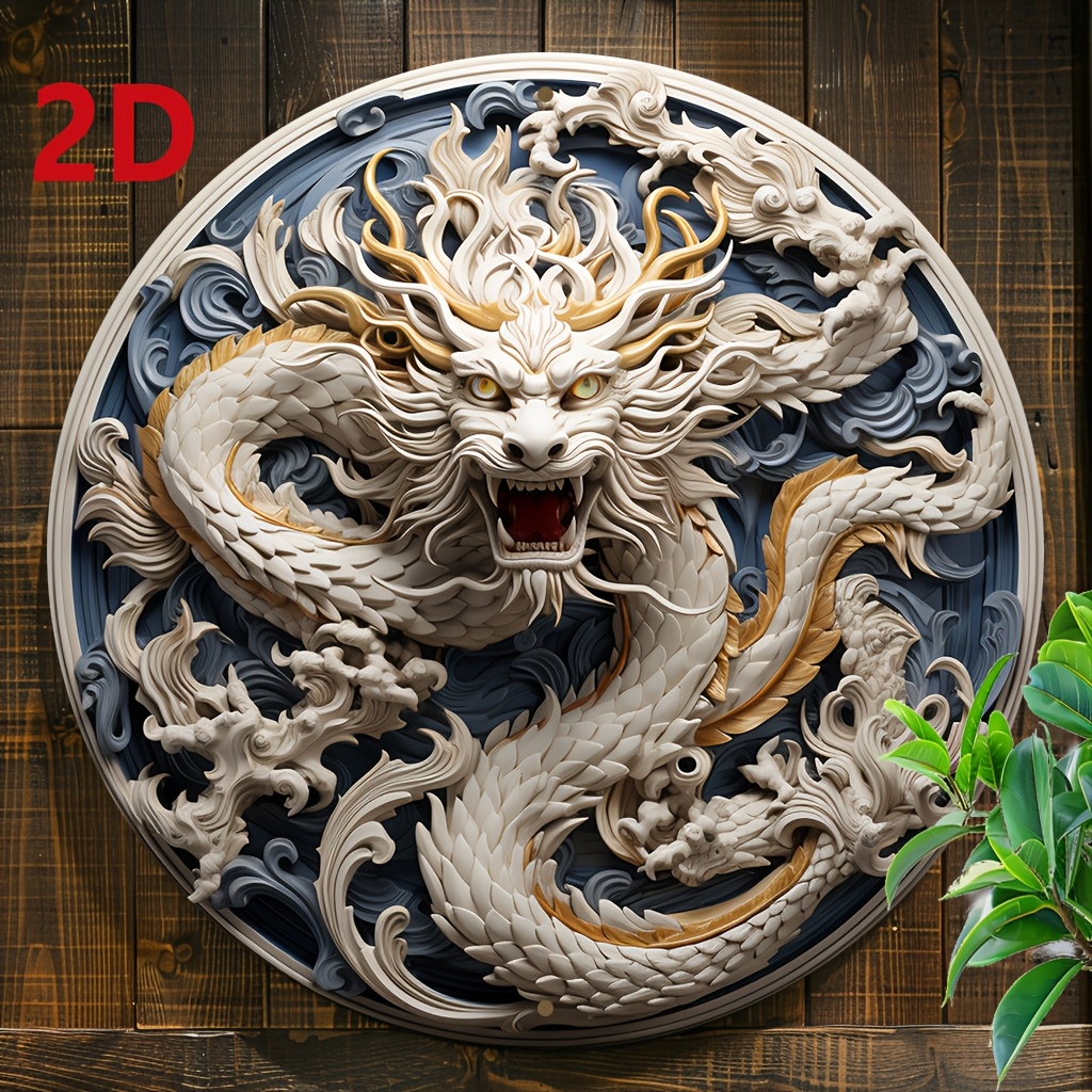 

Dragon-themed 8x8" Aluminum Wall Sign - Uv & Scratch Resistant, Decor For Room, Room Decor