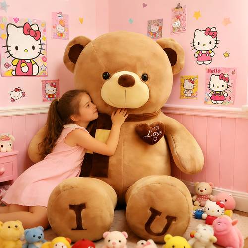 xxl reusachtige teddybeer knuffel - zachte bruine stuffed met knuffelbaar lichaam, knuffelige metgezel cadeau geschikt voor kinderen, kerstmis, verjaardagen & slaapknuffelen