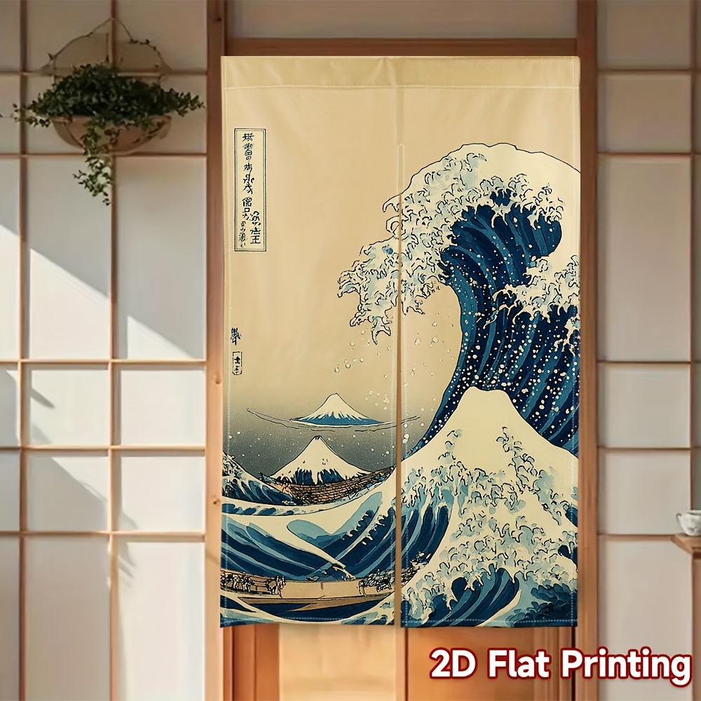 TEMU ["Curelles de porte 2D] 1pc Rideau d'impression plate 2D, représentant et . Ces rideaux de porte japonais sont festifs, non électriques, faciles