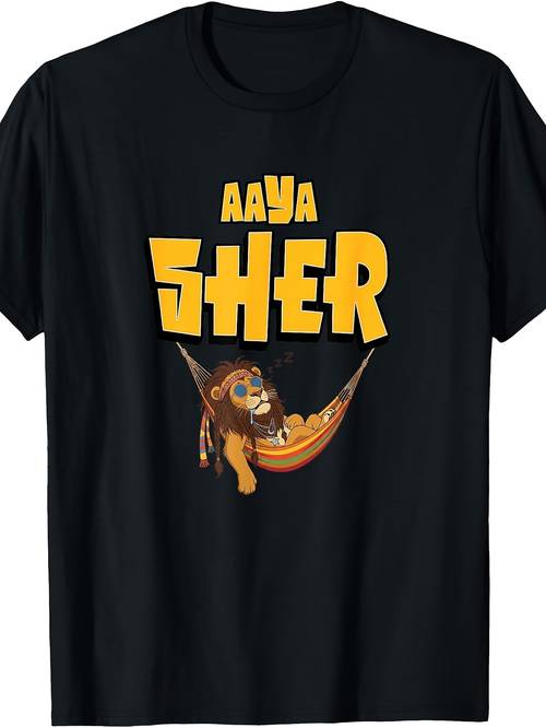 sher funny meme t shirt