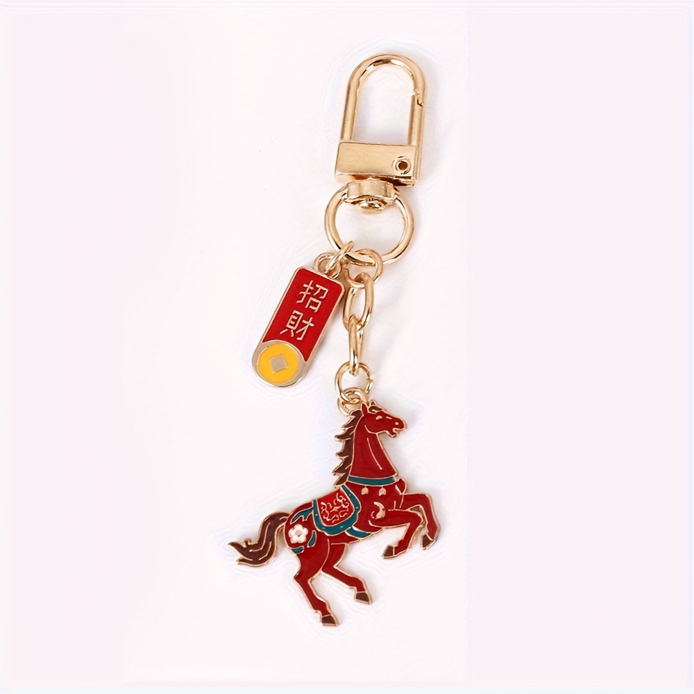 1pc Chinese Style Horse Enamel Keychain Metal Pendant European And American Holiday Gift Additions